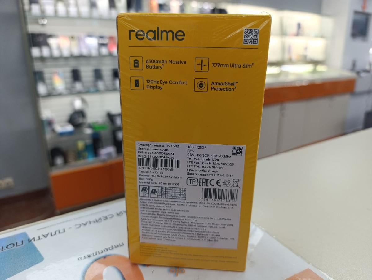 Смартфон Realme P3 Lite 4/128
