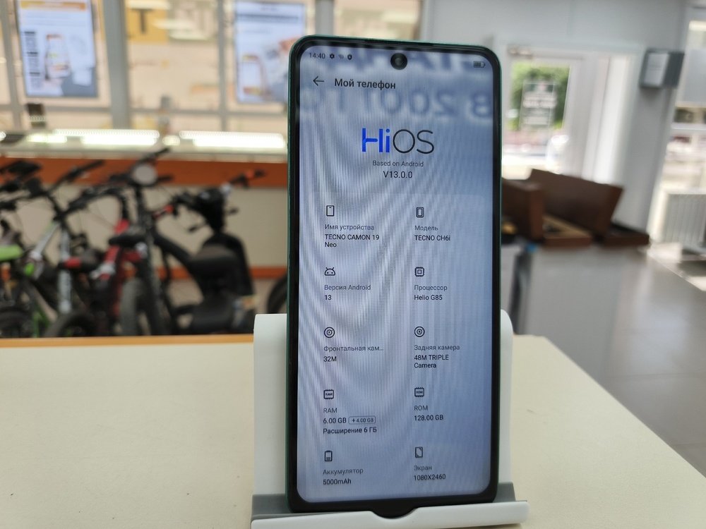 Смартфон Tecno Camon 19 Neo 6/128