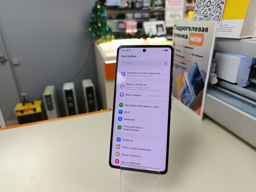 Смартфон Tecno Pova 6 8/256