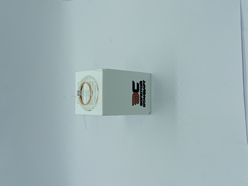 КОЛЬЦО БРИЛЛИАНТ (Au 585)