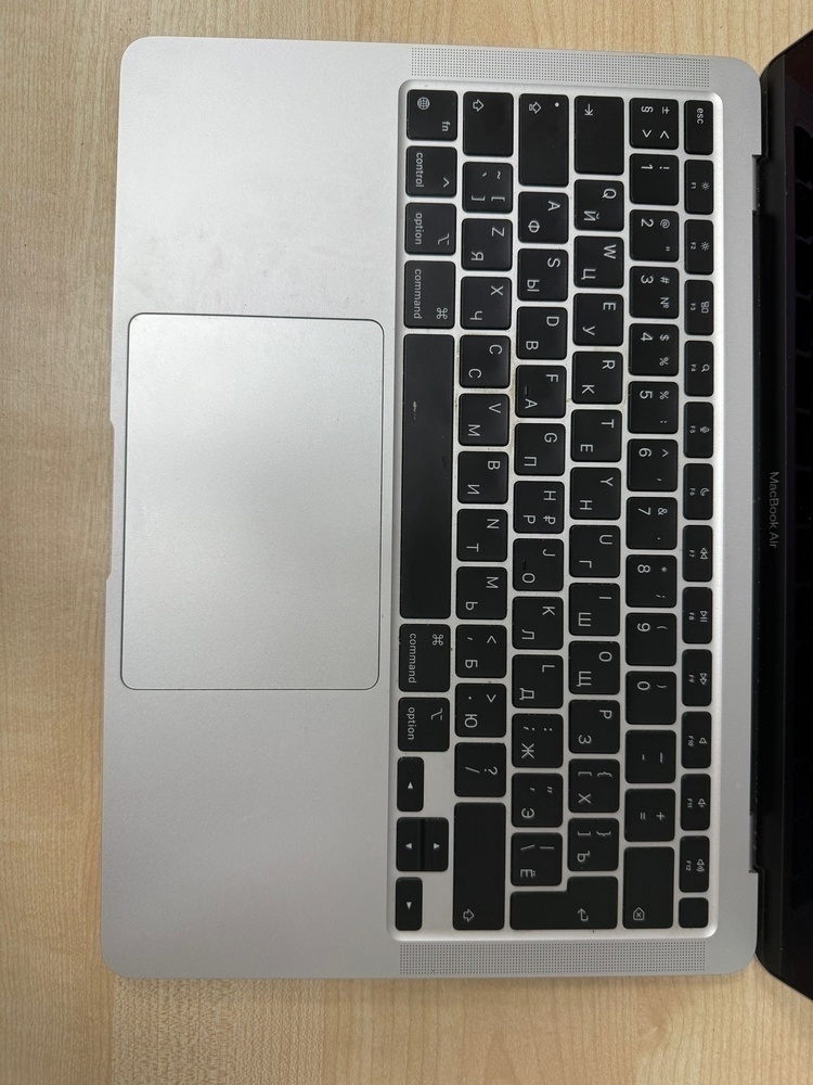 Ноутбук Apple MacBook Air (Retina 13 дюймов  M1,A2337) 2020