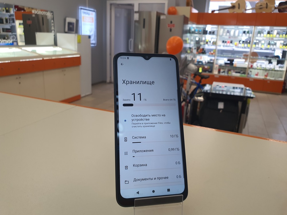 Смартфон Xiaomi Redmi A2+ 3/64