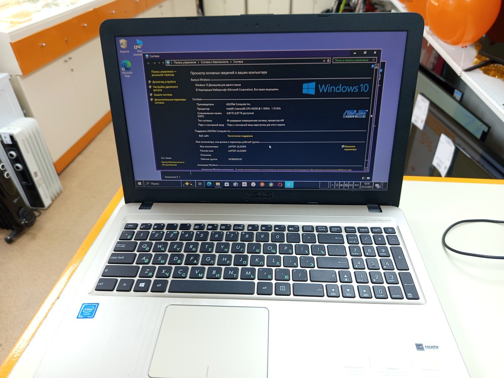 Ноутбук ASUS ,; Celeron N3350, HD Graphics, 4 Гб, Нет, 500 Гб