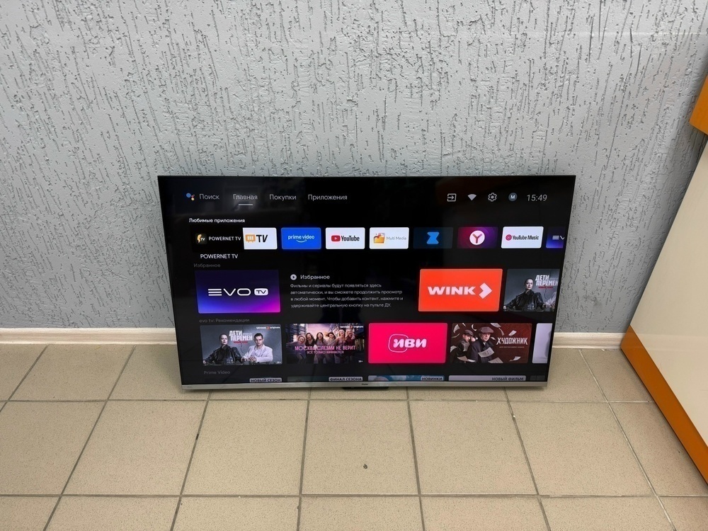 LED Телевизор Haier 50 Smart TV S3