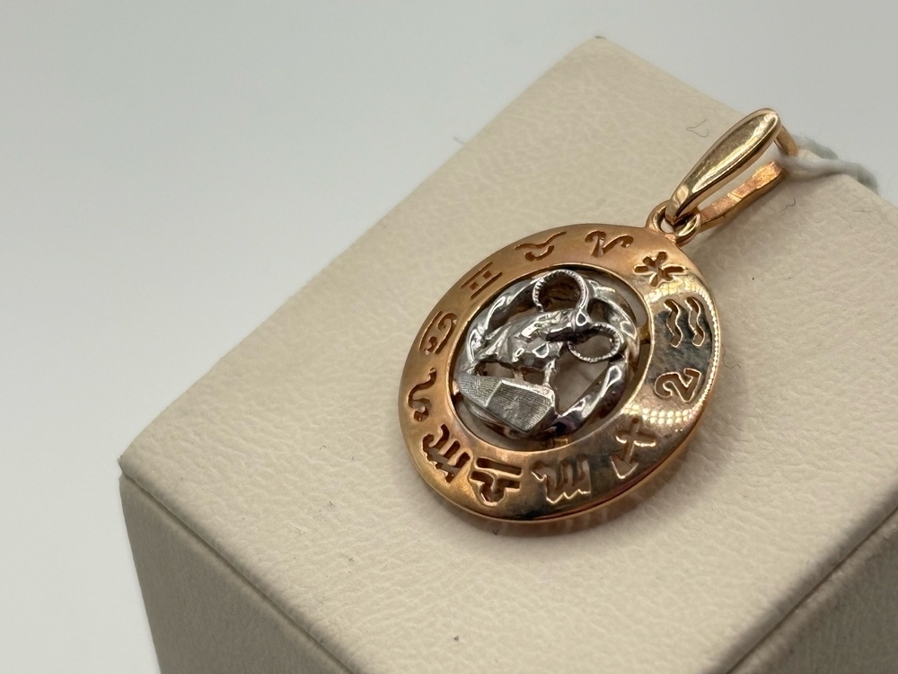 ПОДВЕСКА ЗНАК ЗОДИАКА ОВЕН (Au 585)