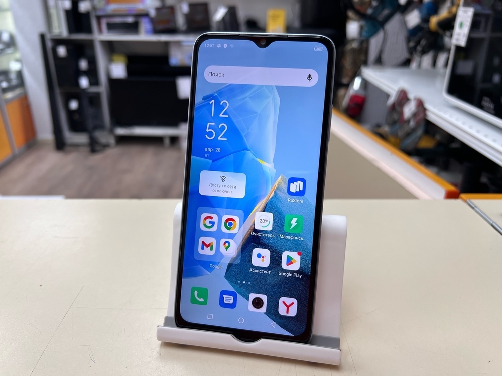 Смартфон Infinix HOT 30i 8/128