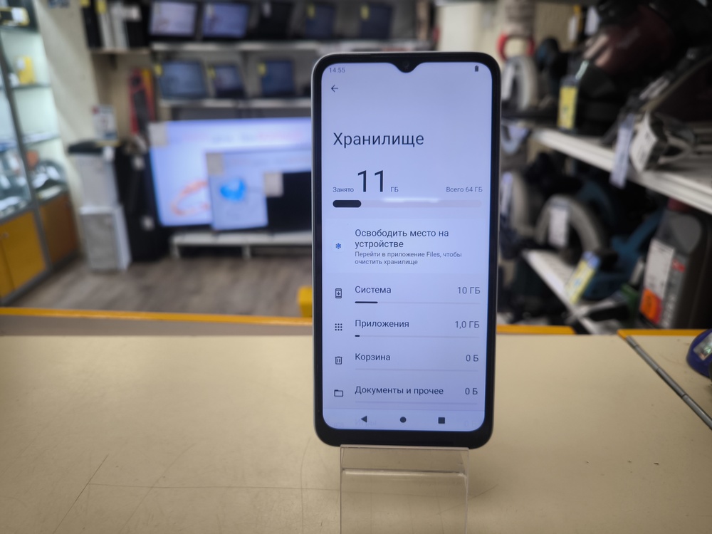 Смартфон Xiaomi Redmi A2+ 3/64
