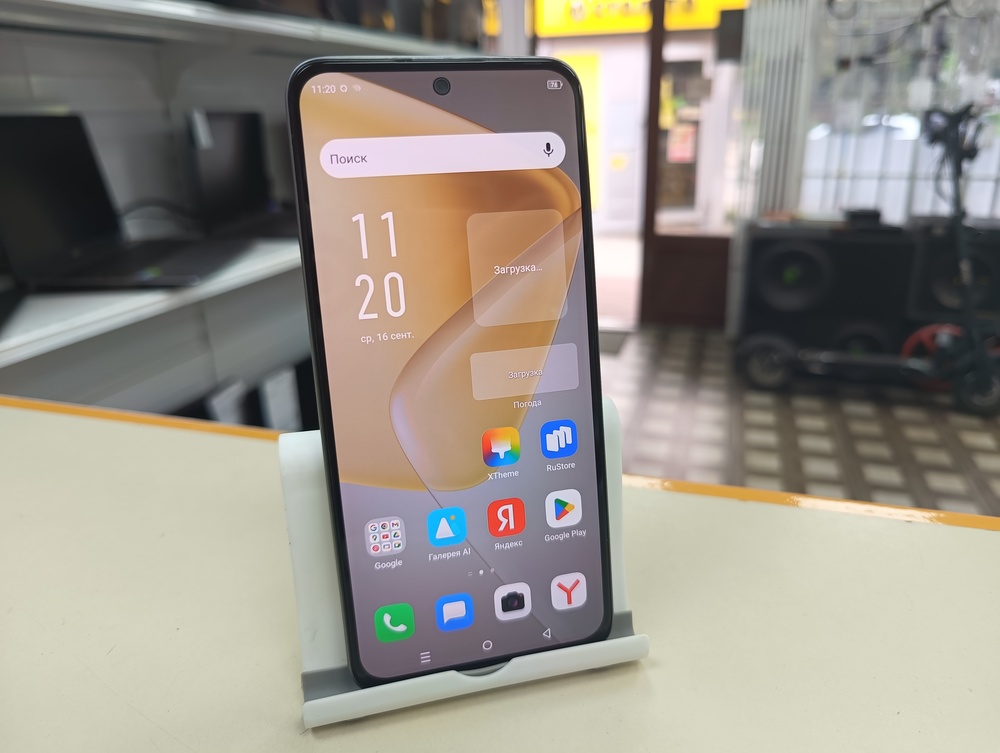 Смартфон Infinix HOT 50 Pro 8/128