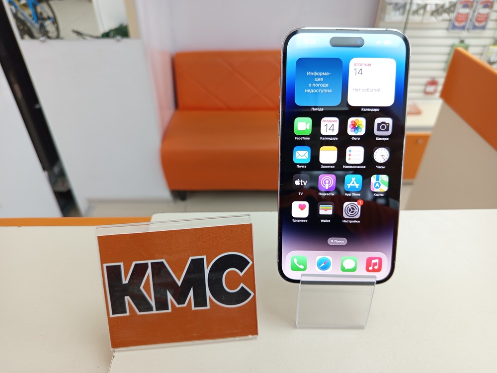 Смартфон Apple Iphone 14 Pro Max 128Gb