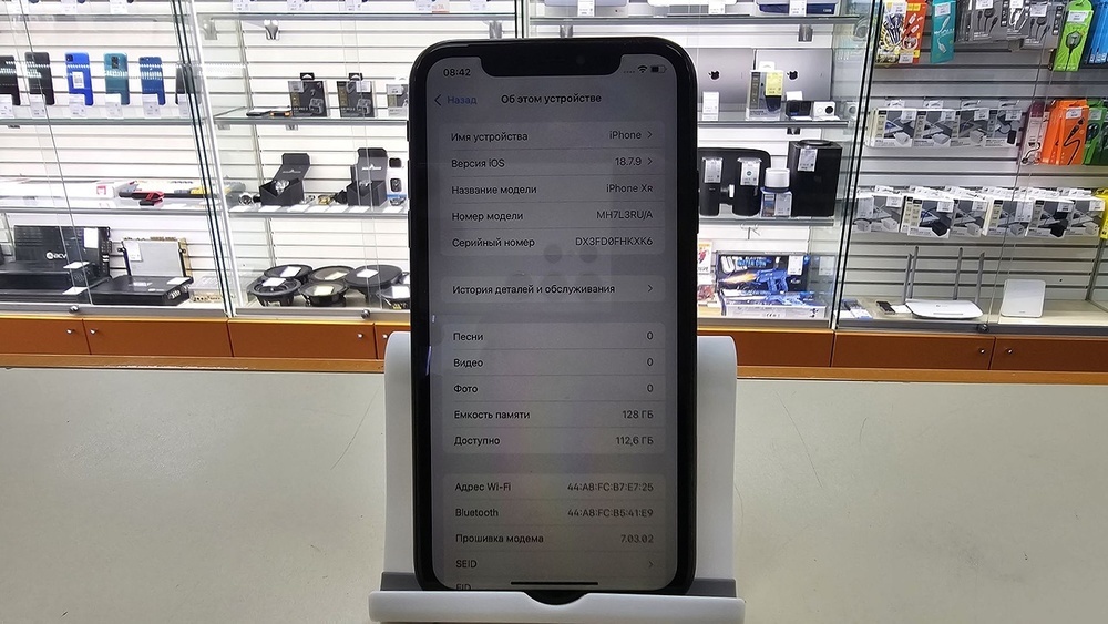 Смартфон Apple iPhone Xr 128Gb