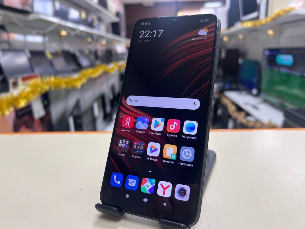 Смартфон Xiaomi Poco M3 4/128