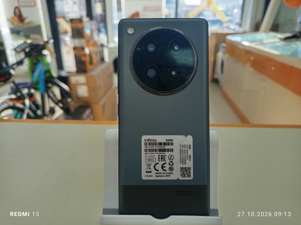 Смартфон Infinix ZERO 40 5G 8/256