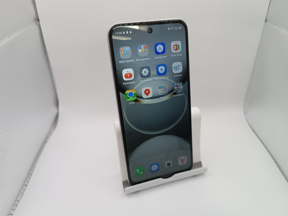 Смартфон Tecno SPARK 30C 6/128