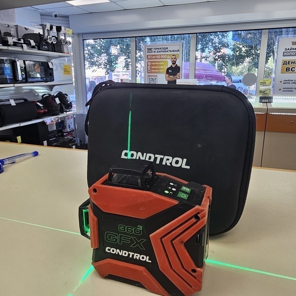 Нивелир Condtrol GFX360