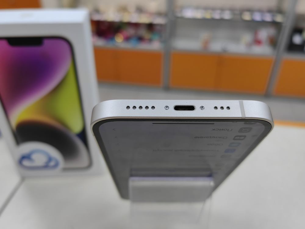 Смартфон Apple iPhone 13 256Gb