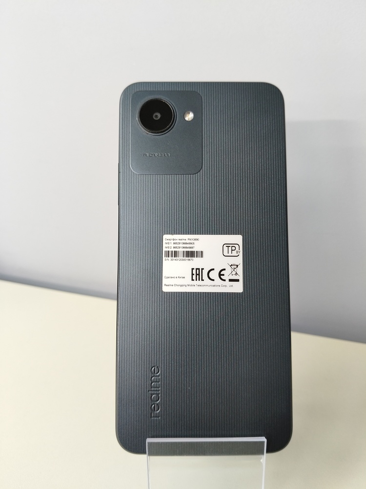 Смартфон Realme C30S 3/64