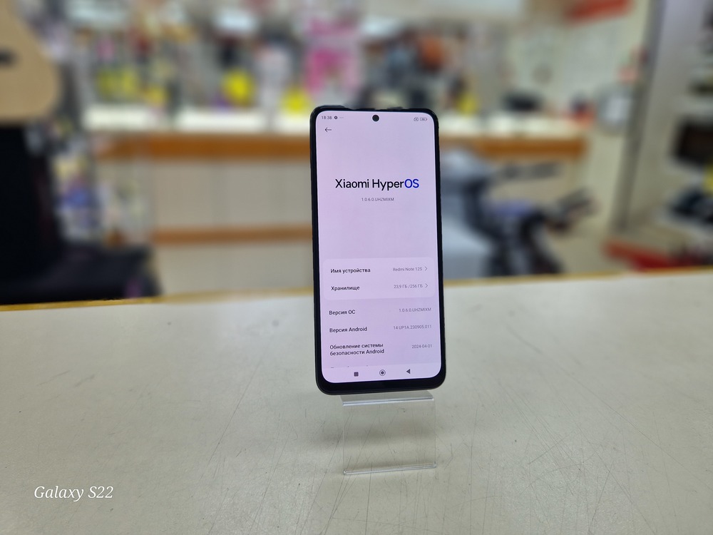 Смартфон Xiaomi Redmi Note 12S 8/256