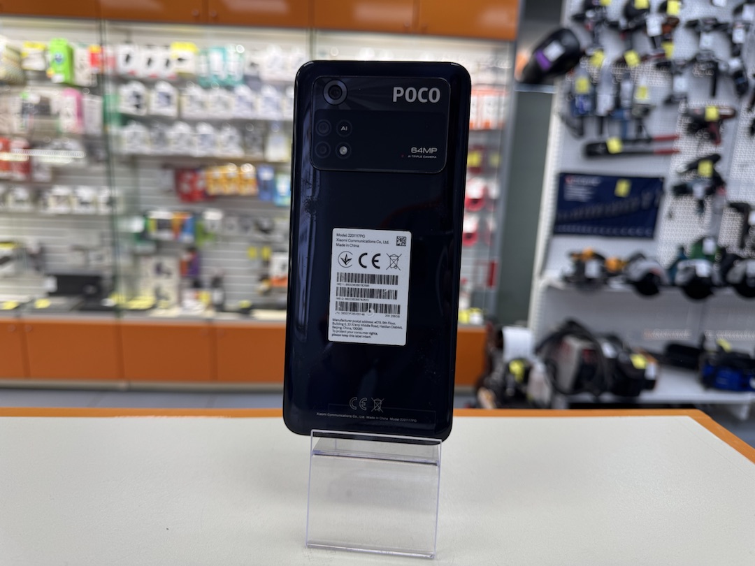 Смартфон Xiaomi Poco M4 Pro 8/256