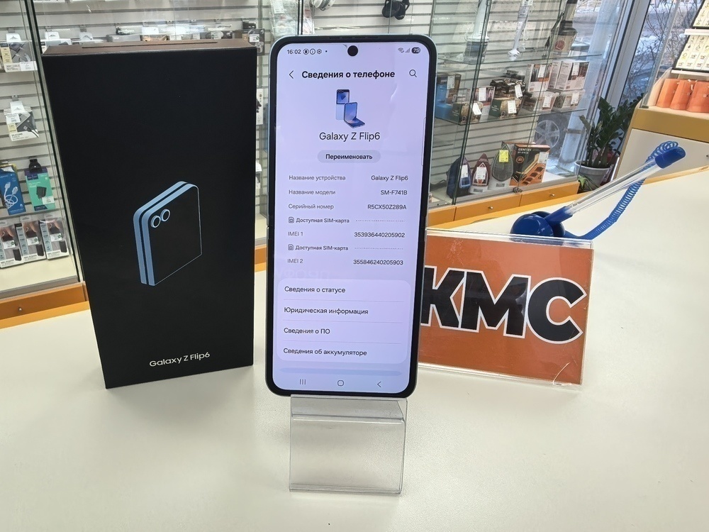 Смартфон Samsung Galaxy Z Flip 6 12/256