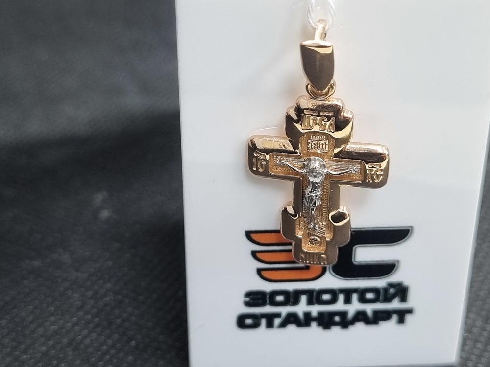 ПОДВЕСКА КРЕСТ БЕЗ КАМНЯ (Au 585)