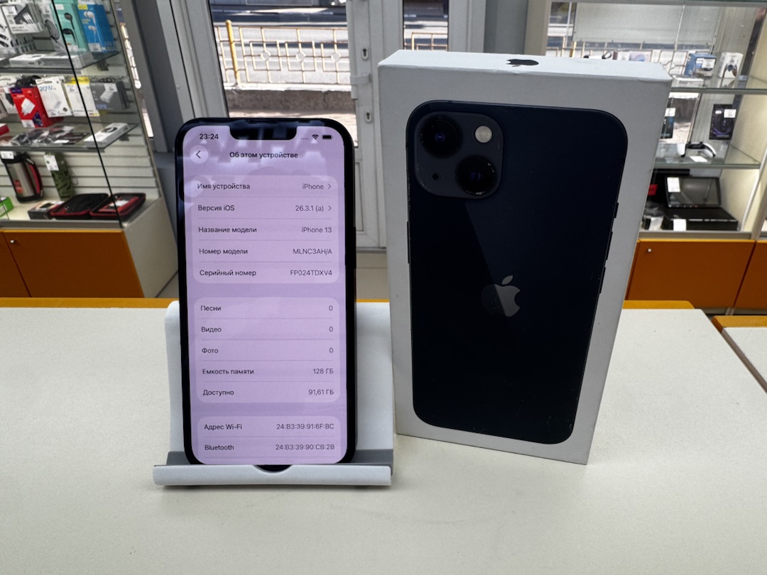 Смартфон Apple iPhone 13 128Gb