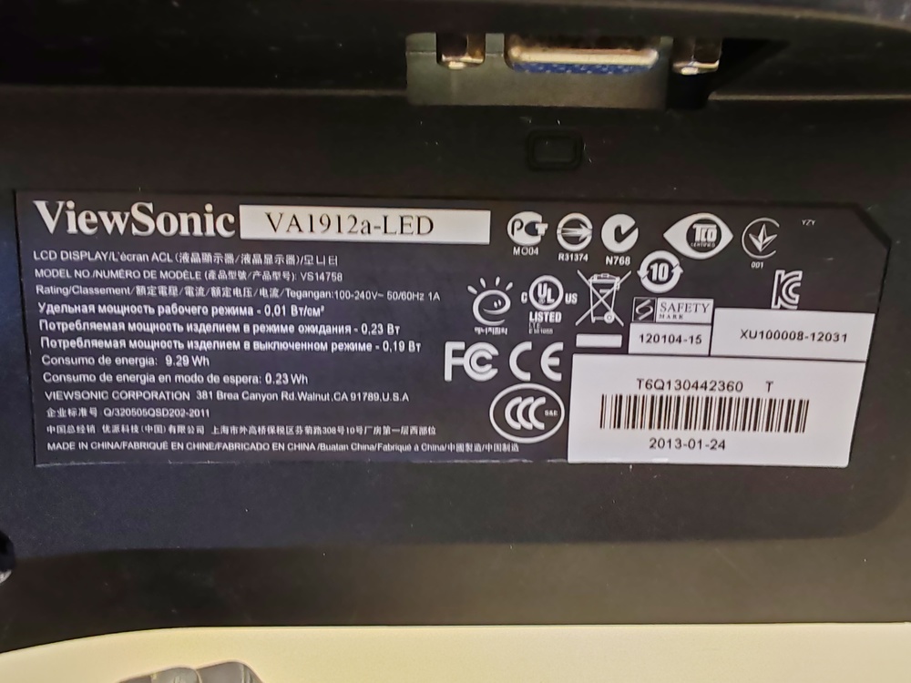 Монитор Viewsonic VA1921A