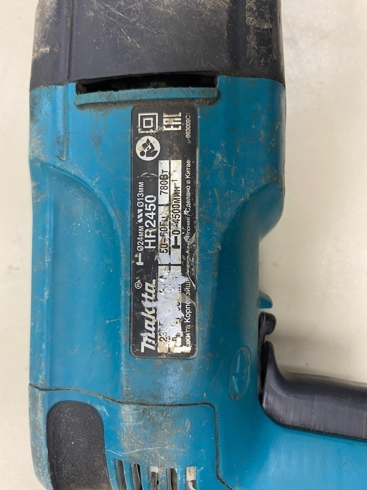 Перфоратор Makita HR2450FT