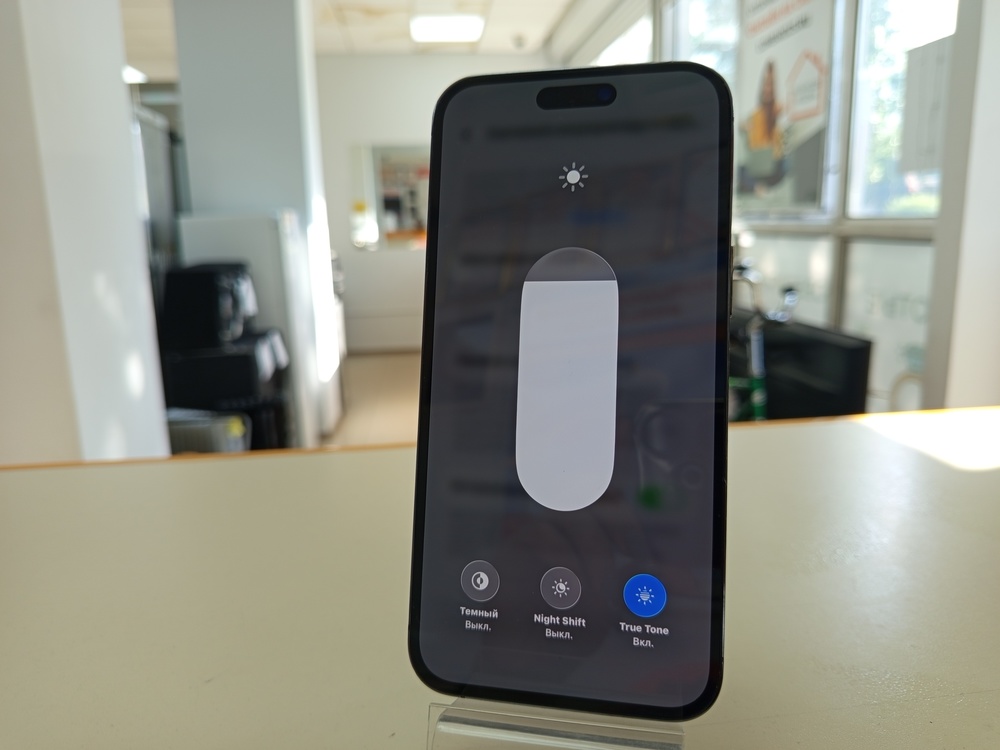 Смартфон Apple Iphone 14 Pro Max 256Gb