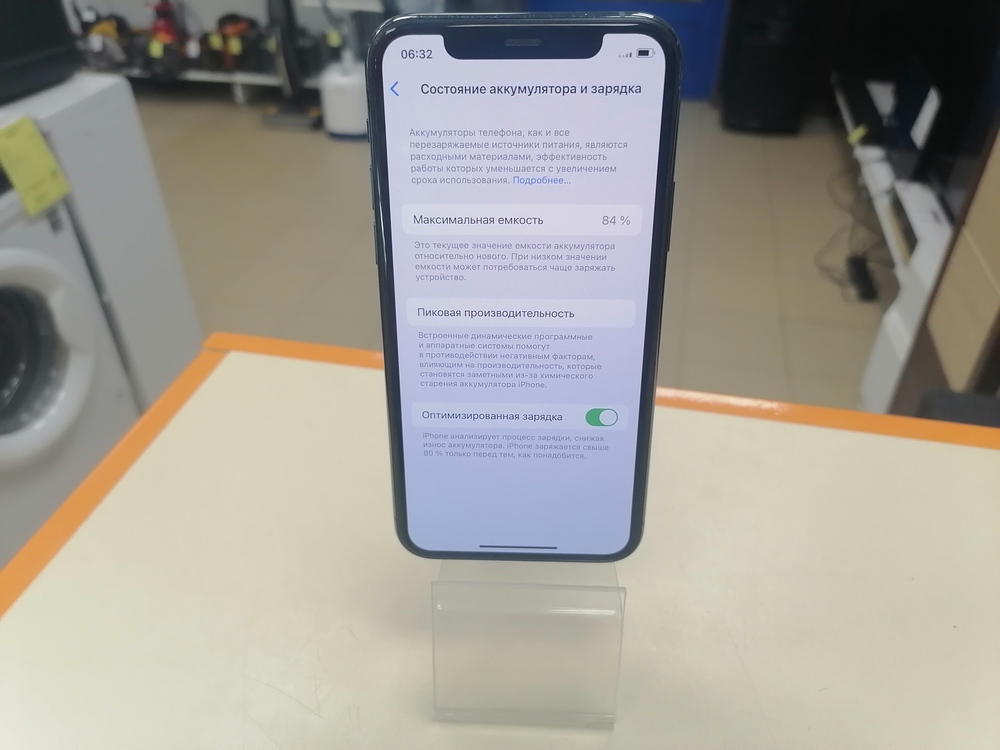 Смартфон Apple iPhone 11 Pro 64Gb