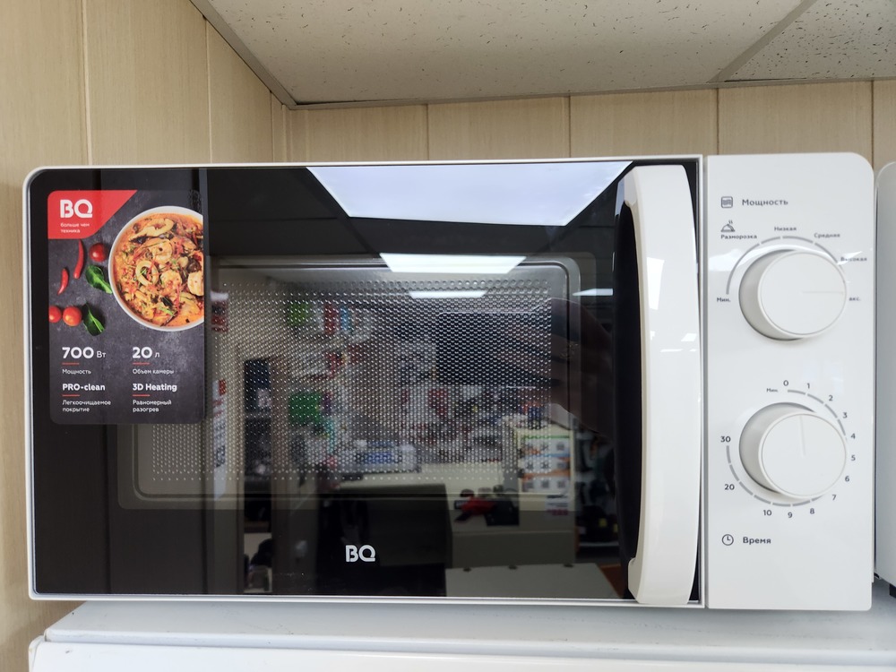 Микроволновая печь BQ MWO-20006SM/W