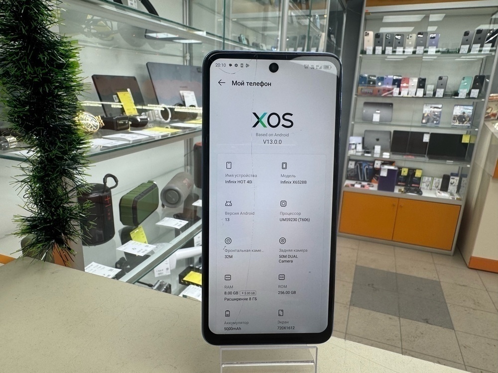 Смартфон Infinix HOT 40i 8/256