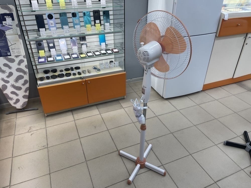Вентилятор Centek CT-5004