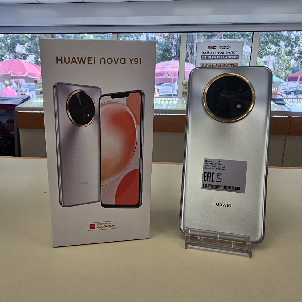Смартфон Huawei Nova Y91 8/128