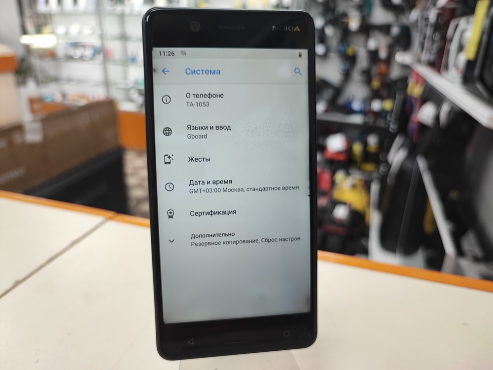 Смартфон Nokia 501 dual sim