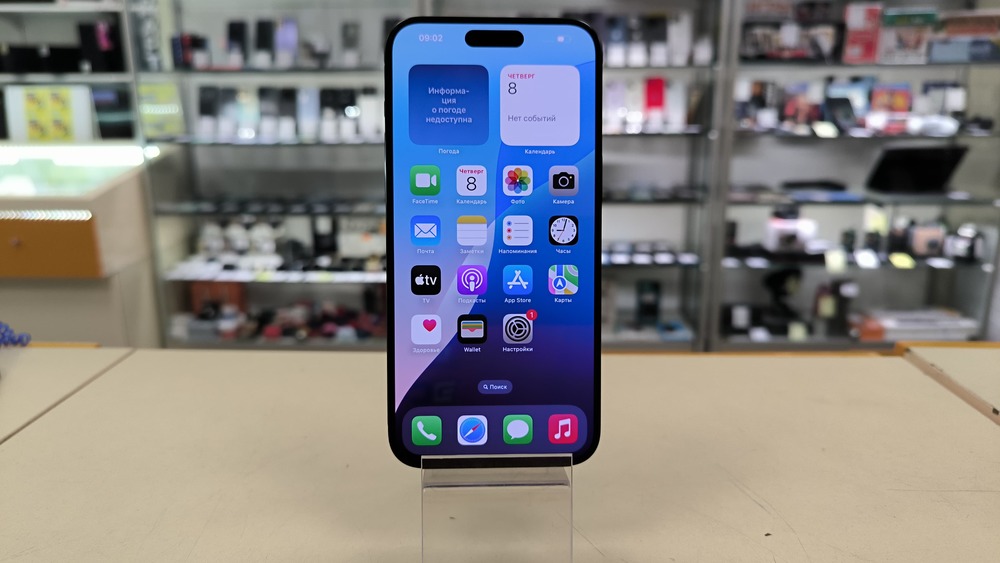 Смартфон Apple iPhone 15 Pro Max 256Gb