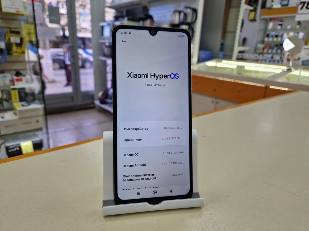 Смартфон Xiaomi Redmi A3 Pro 4/128