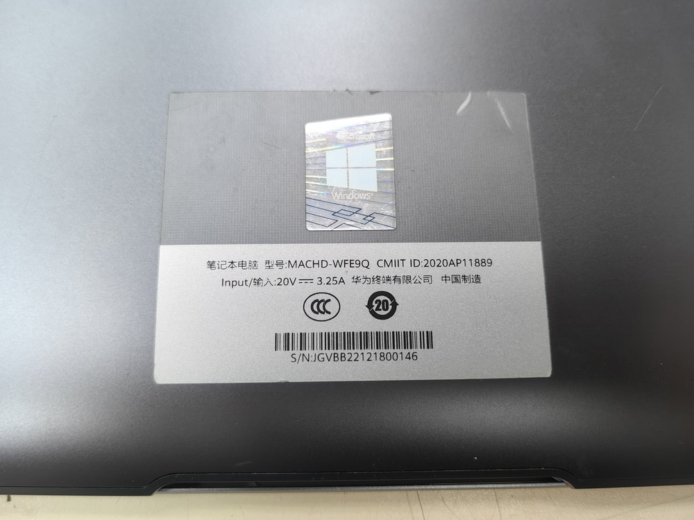 Ноутбук Huawei MACHD-WFE9Q; i7-1165G7, Iris(R) Xe Graphics, 16 Гб, 1 Tb, Нет