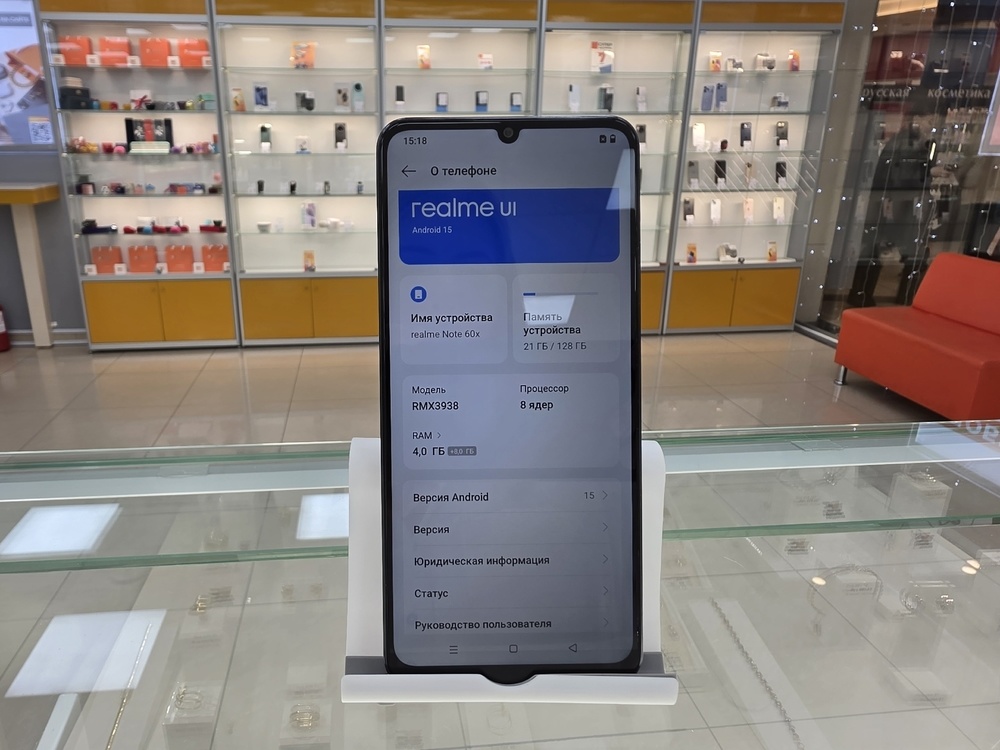 Смартфон Realme Note 60X 4/128