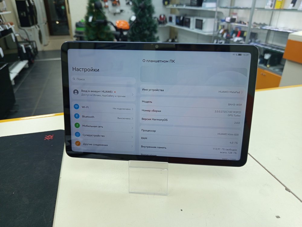 Планшет Huawei MatePad 10.4 4/128;