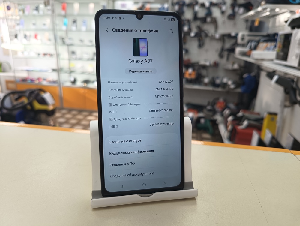 Смартфон Samsung Galaxy A07 4/128