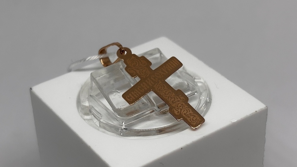 ПОДВЕСКА КРЕСТ БЕЗ КАМНЯ (Au 585)