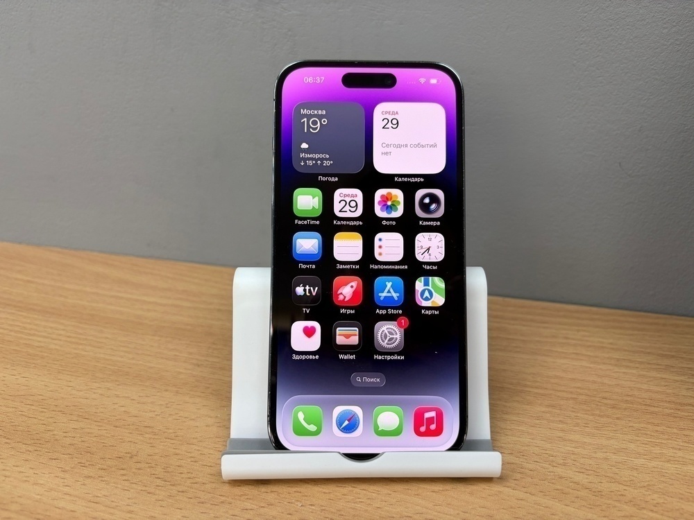 Смартфон Apple Iphone 14 Pro 128Gb