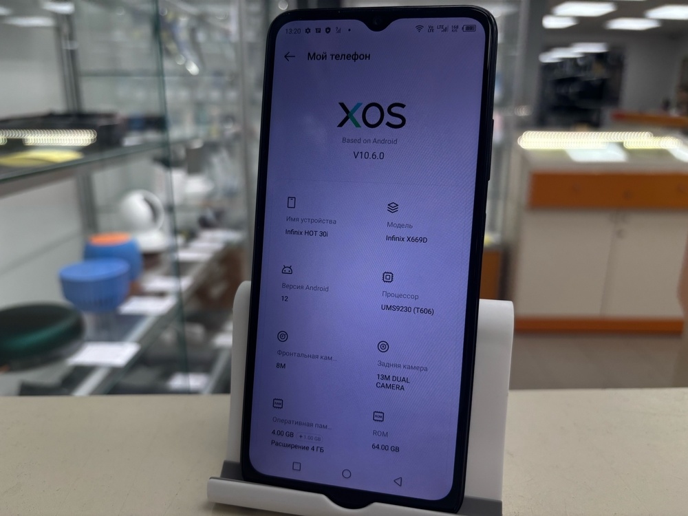 Смартфон Infinix HOT 30i 4/64