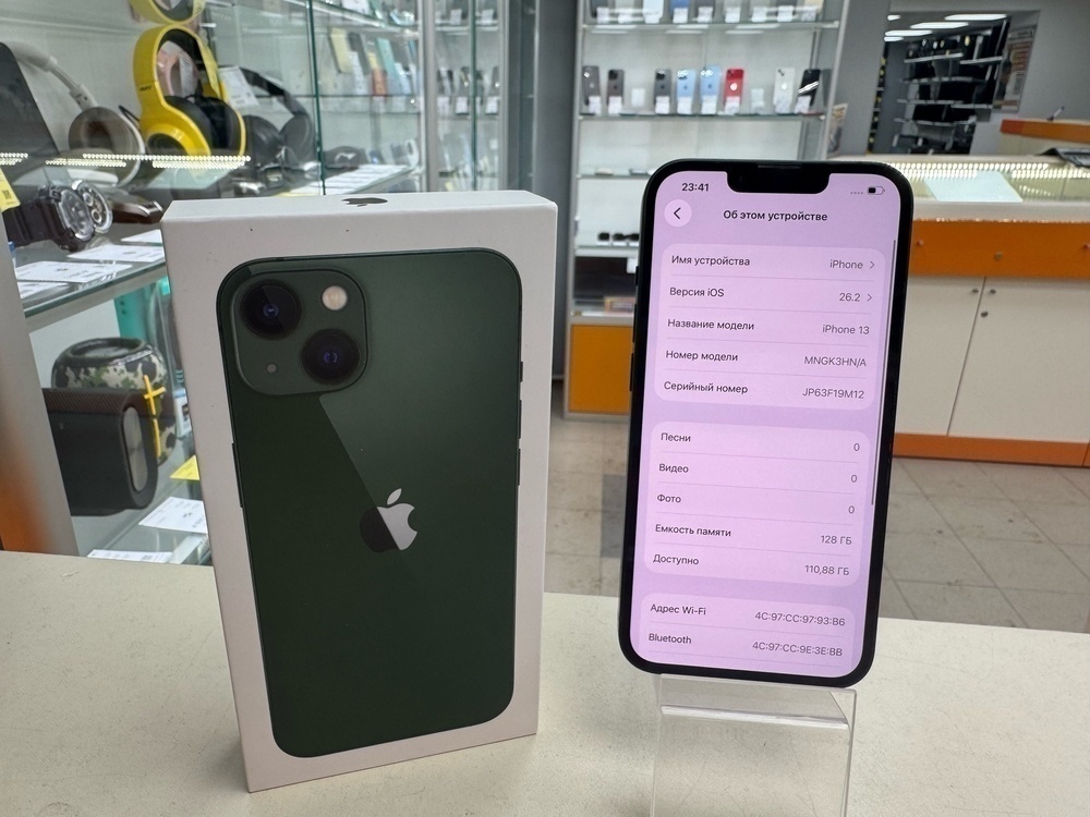 Смартфон Apple iPhone 13 128Gb