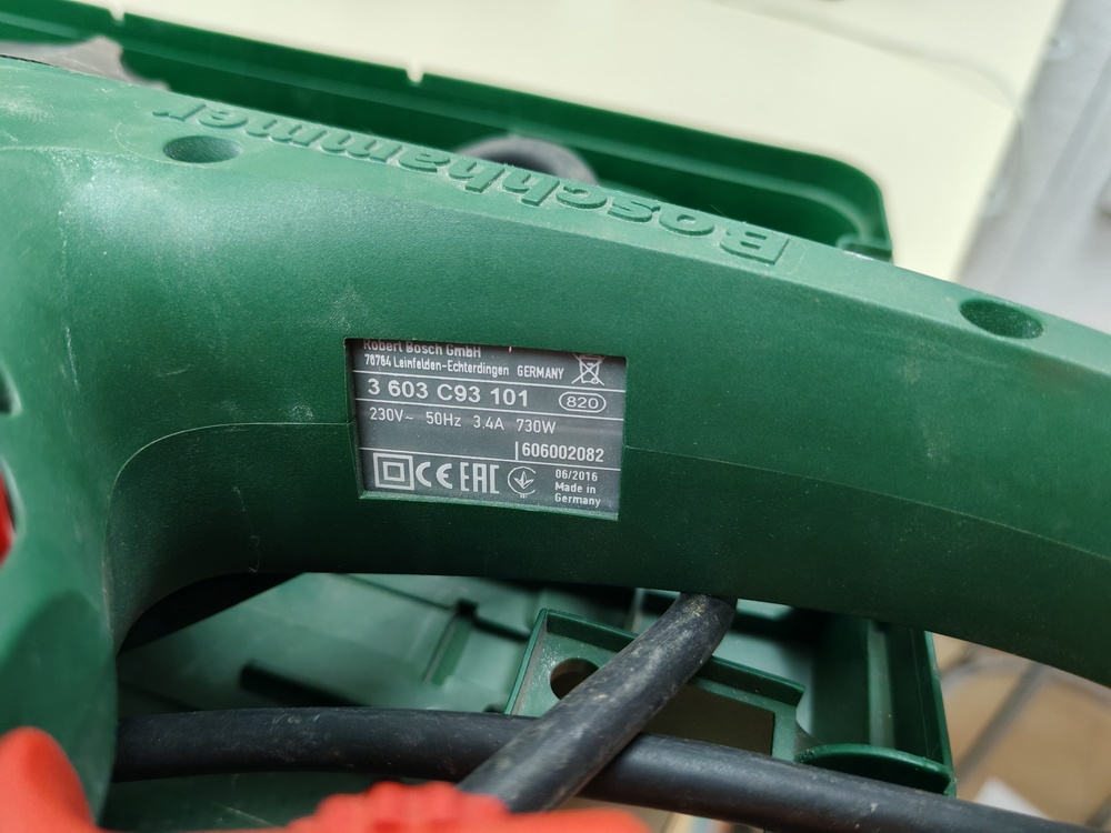 Перфоратор Bosch PBH 2900 RE