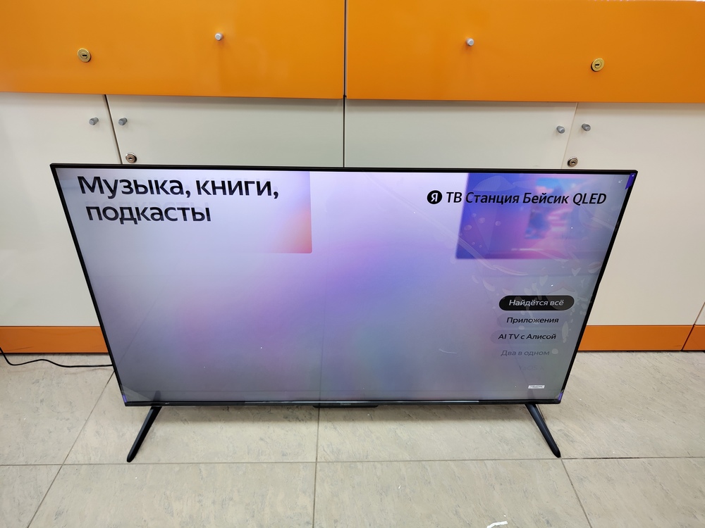 LED Телевизор Яндекс Станция Бейсик  с Алисой, 50" 4K UHD