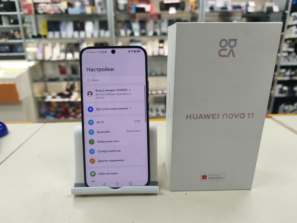 Смартфон Huawei Nova 11 8/256