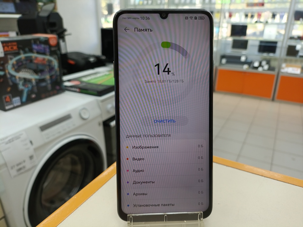 Смартфон Huawei Nova Y72S 128Gb