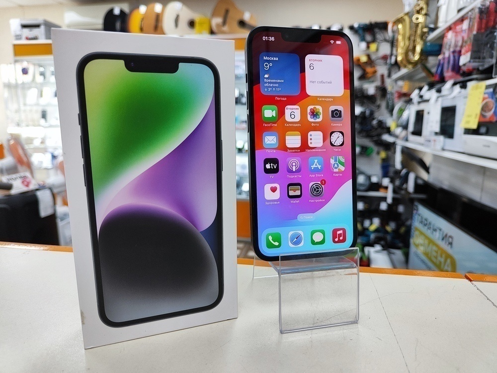 Смартфон Apple Iphone 14 128Gb