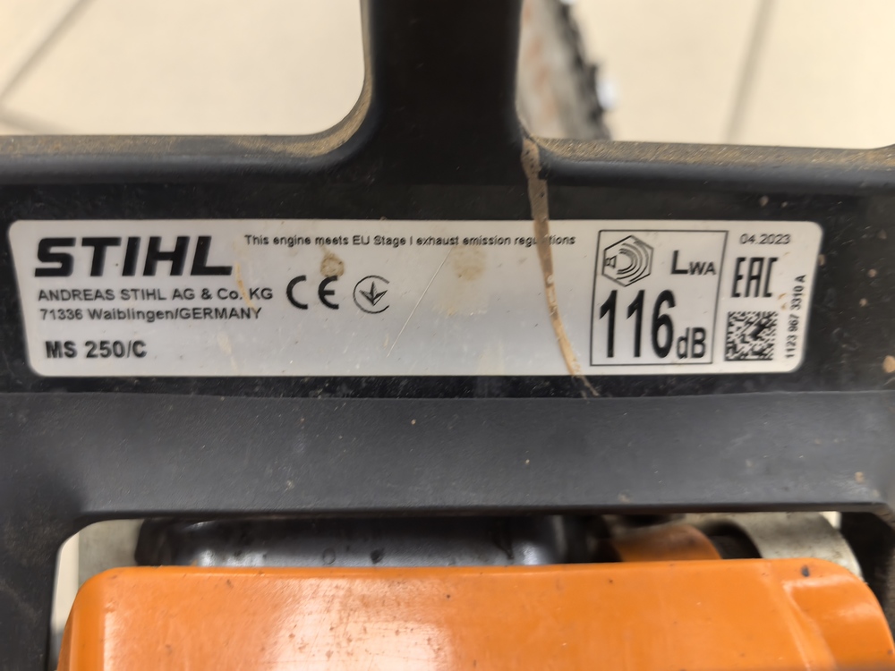 Бензопила Stihl MS-250c
